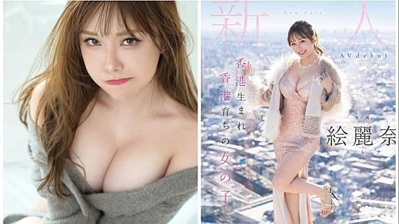 Cảnh phim huy hoàng được tạo ra bởi sự chịch nhau với gái gái